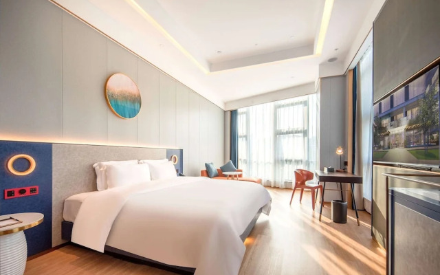 Ramada BY Wyndham Guangzhou Huangpu