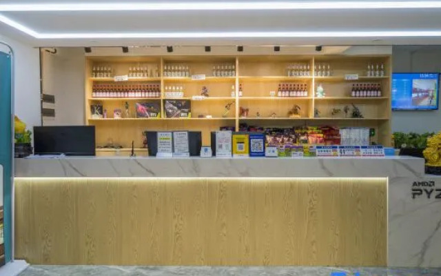 Youth E-sports Hotel