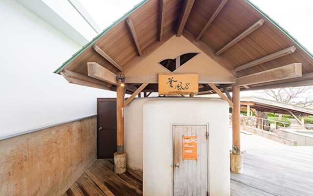 GLAMPREMIER Setouchi