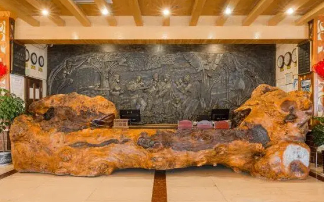 Yunti Hotel