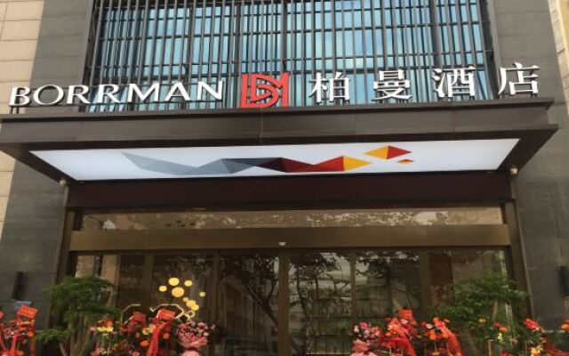 Borrman Hotel (Liuzhou Liujiang District Government)