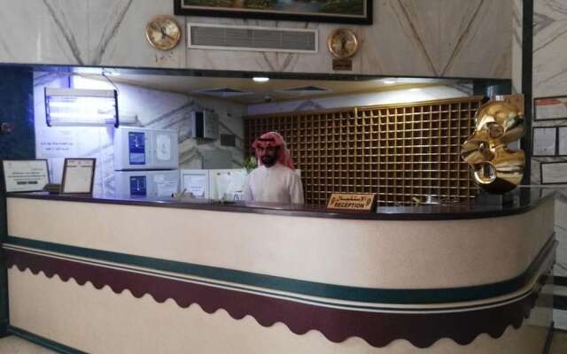 Durrat Al Aseel