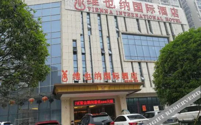 Vienna International Hotel (Changsha Songya Lake Wanjiali North Road Branch)