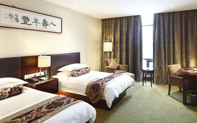 Nanjing Zhenbao Holiday Hotel