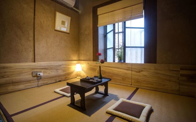 Songyang Utea Guesthouse