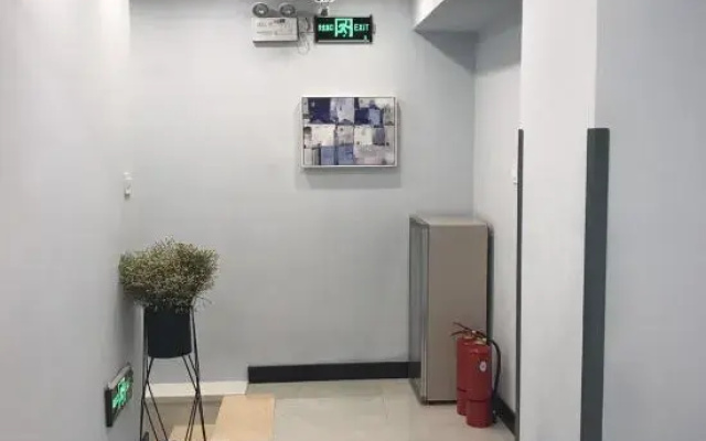 Harbin Daily Inn