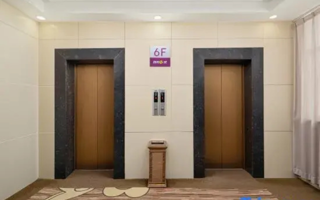 Yake E-Home Hotel (South Square of Shijiazhuang North Railway Station)