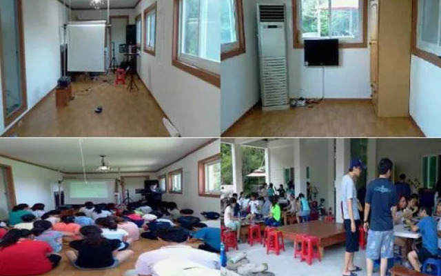 Ganghwa Manisan Valley Pension