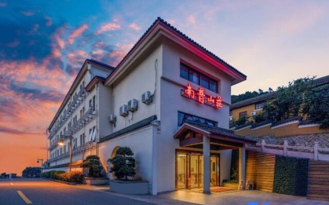 Putuo Mountain Nanpu Villa