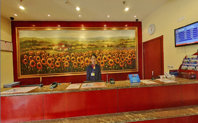 Hanting Express Zibo Liuquan Road Branch