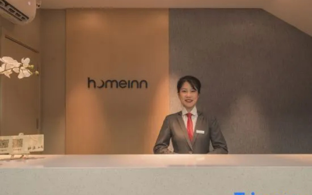 Home Inn·NEO (Zhuhai Gongbei Port)