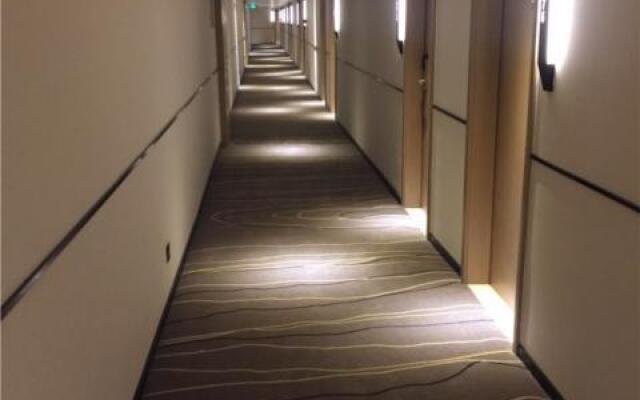 City Comfort Inn Hefei Railway Station