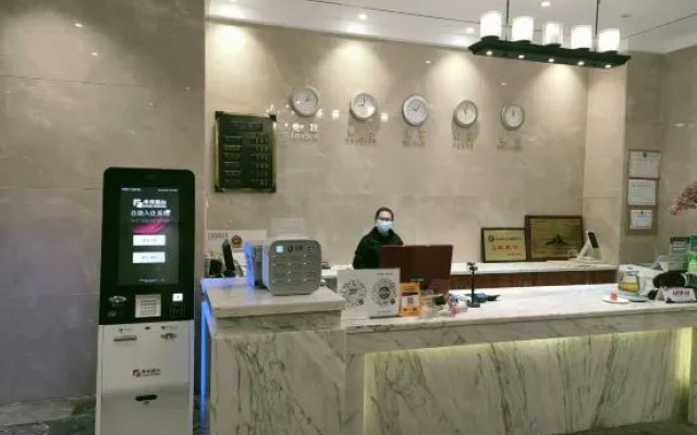 Hongsheng Hotel (Ji Center Shopping Plaza)