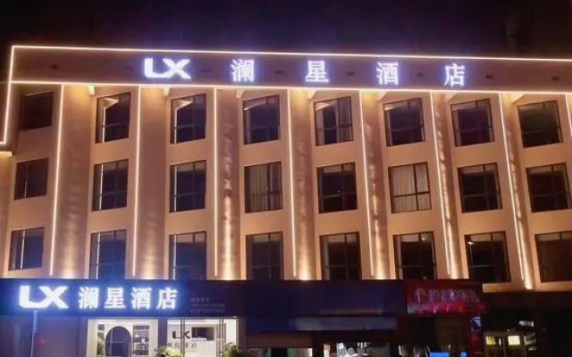 Lanxing Hotel,Chenzhou City – Exterior – Chenzhou