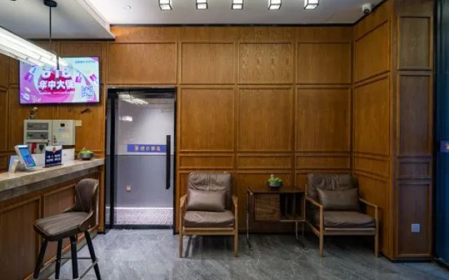 Super 8  Hotel Premier(Beijing Wangfujing Street Jinyu Hutong Subway Station)