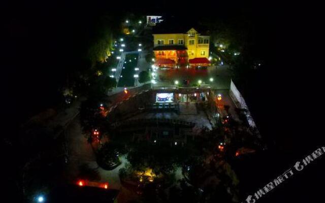 Rui Feng Mountain Hostel