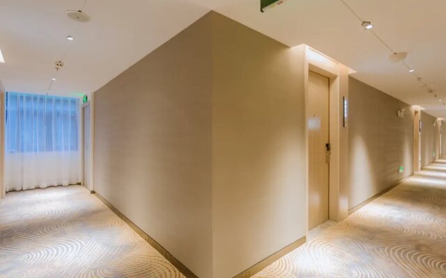 Echarm Hotel (Nanchang Bayi Square Subway Station Wushang MALL)