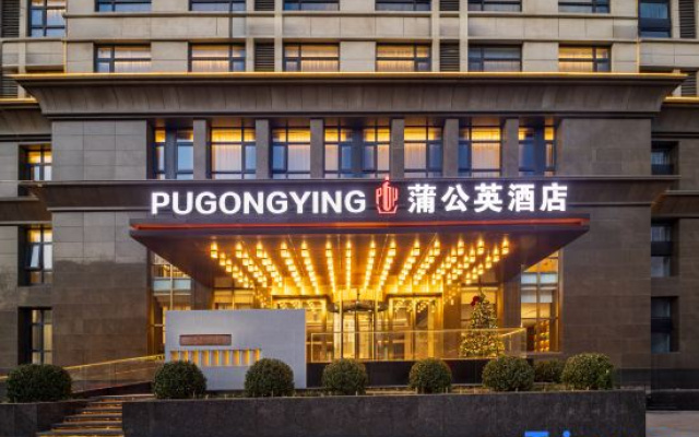 95 Phoenix West Street, Qianxi