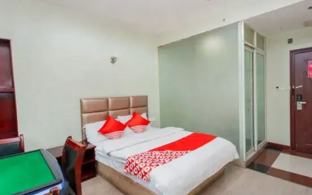 Hengyang Wangguo Shangwu Hotel