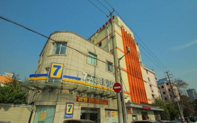 7 Days Inn Shanghai Lujiazui Shimao Binjiang Garden Branch