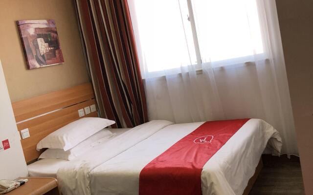 Thank Inn Plus Hotel Huizhou Huicheng District Building 3