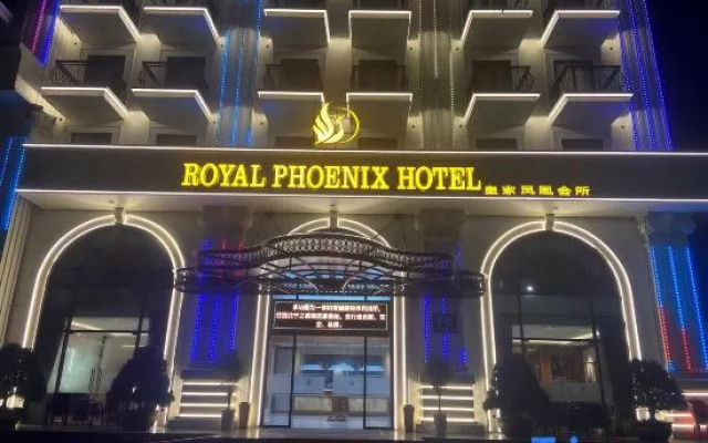 Royal Phoenix Hotel Bac Ninh — фото 3