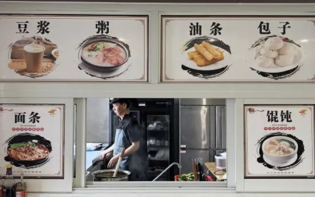 New century manju hotel. Hangzhou xiaoshan airport yipeng store.