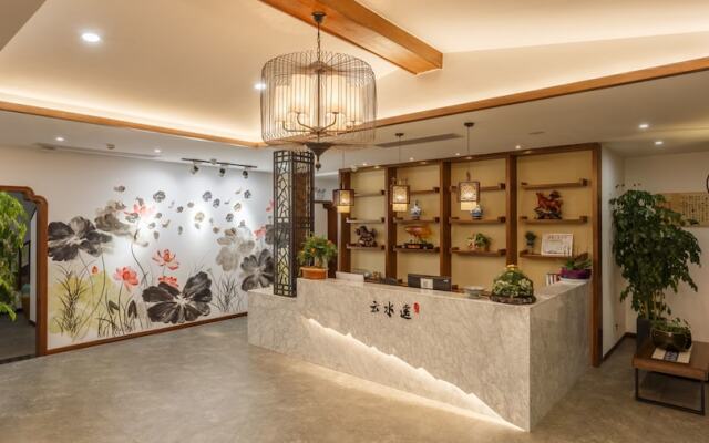 Wuzhen Yunshuiyao Hot spring Theme Hotel