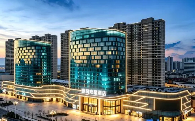 Rejoice by Argyle (Yantai Golden Beach Zhenhua Shopping Mall Branch) – Outside – Yantai