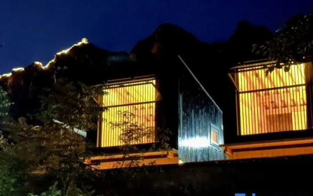 Beijing Fuliudu Homestay (Wuling Xifeng Branch)