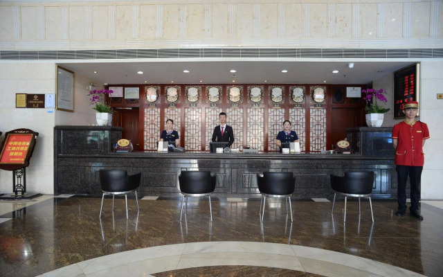 Guangzhou Kai Rong Du International Hotel