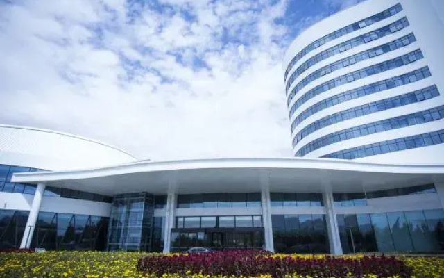 Xingtai Blue Horizon Grand Holiday Hotel