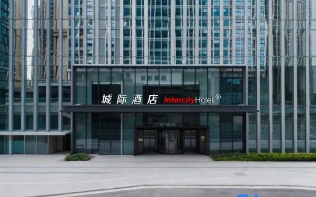 Foshan Chancheng Mix World intercity hotel – Exterior – Foshan