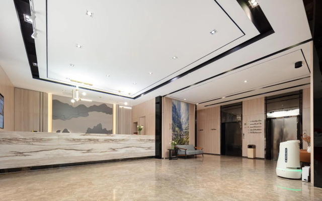 Atour Hotel Ligongdi Suzhou