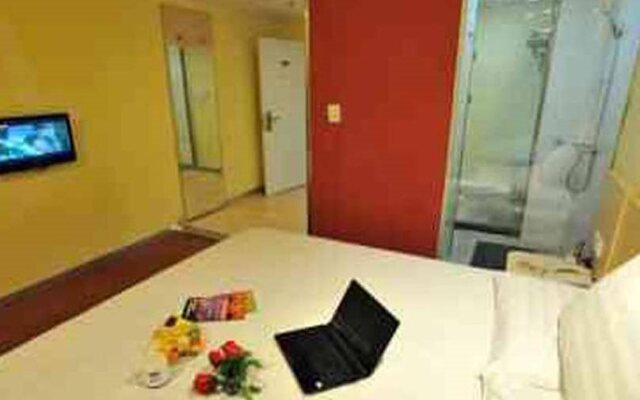 Hanting Hotel Guangqumen