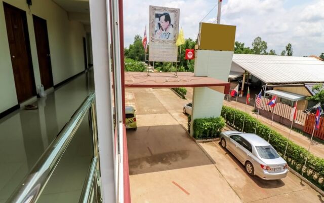 Nida Rooms Udon Thani Hospital 895