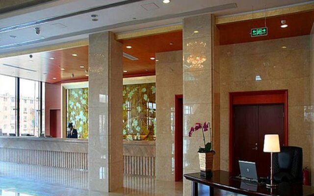 Changchun Ramada Hotel