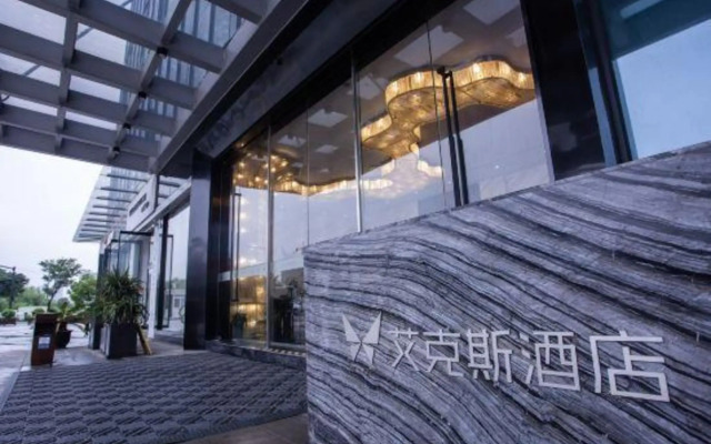 Puyuan X Hotel