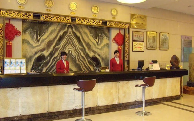 Guilin Zelin Hotel