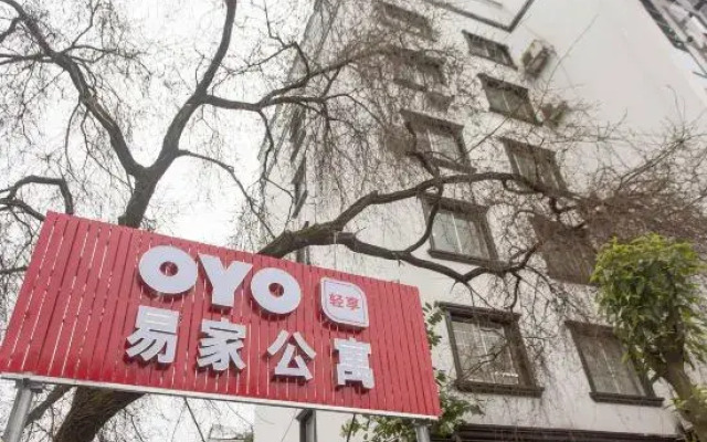 Zhangjiajie Yijia Apartment