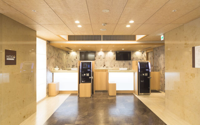 Dormy Inn Premium Kanda