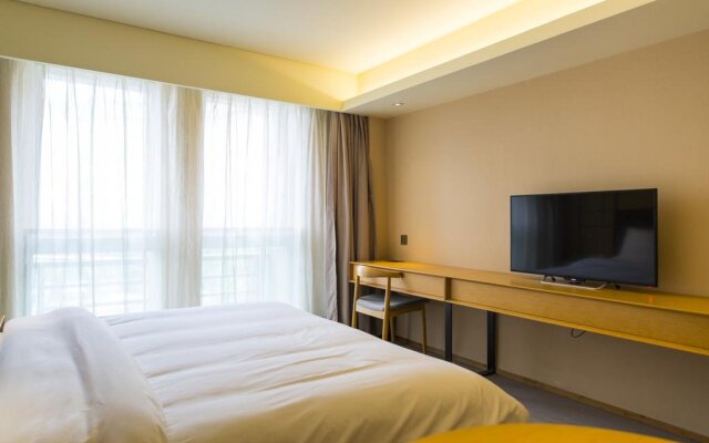 Fangjia Changsha Dongtang Hotel