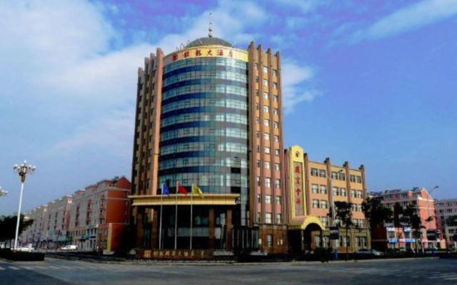 Panshan Yinlong Hotel