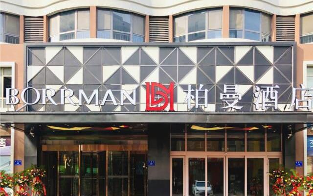 Borrman Hotel Weifang Taihua Kite Square