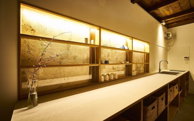 Kushuku Kyoto Hostel