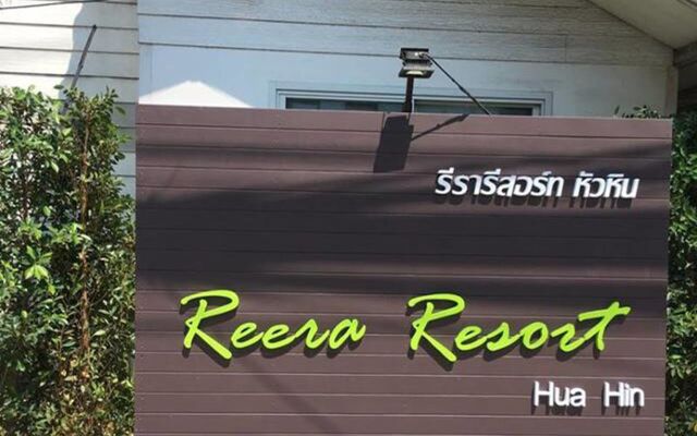 Reera Resort