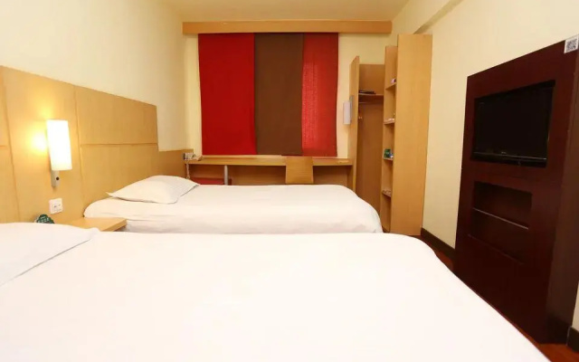 GreenTree Inn Tianjin Dagang Shihua Road