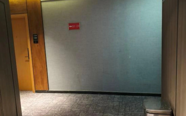 Thankyou Chain Hotel (Honggutan Subway Station Changjiang Road Branch)