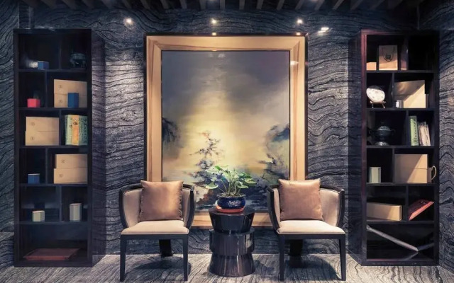 Mercure Tianshui Jiafu