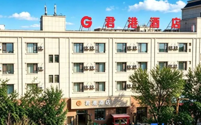 Jungang Hotel — 2-star hotel in Alashankou